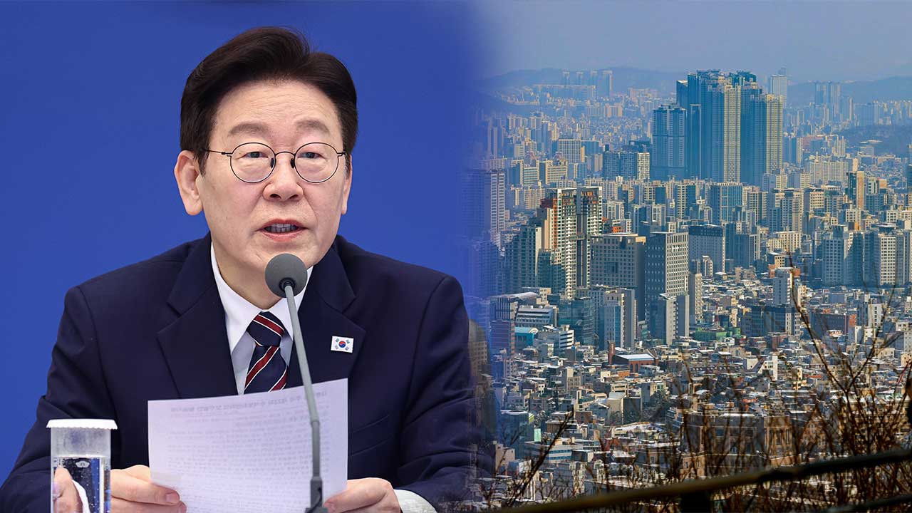 이 대통령, "'집 팔라' 날 세운 적도, 강요한 적도 없어"‥기사 반박