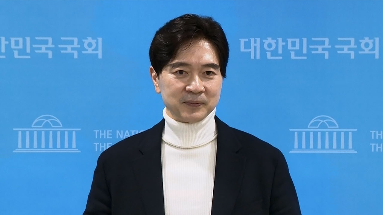 국민의힘 "정무적 고려했다면 '배현진 중징계' 설 전에 안 했을 것"