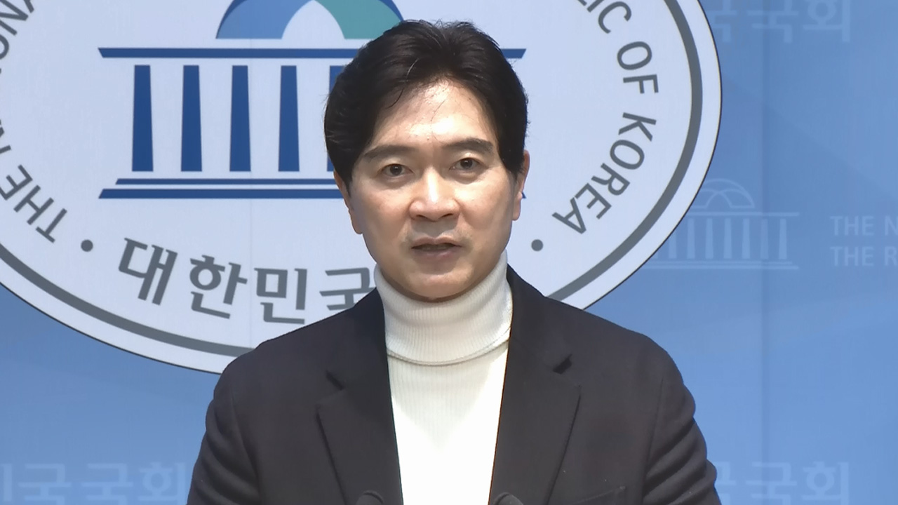 국민의힘 "본인 재판 방탄 나선 대통령, 사법부 압박 중단해야"