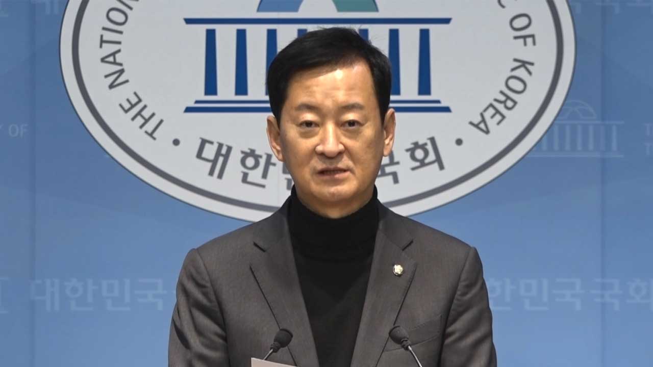 국힘 "'다주택=악' 도식은, 정책 아닌 '정치적 낙인'" 비판 