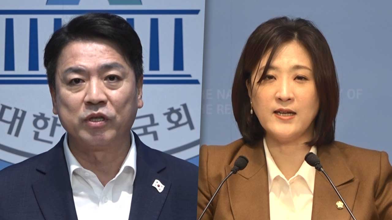 민주 "정의 실현 사법개혁 완수"‥국힘 "李대통령 철갑 방탄" 반박