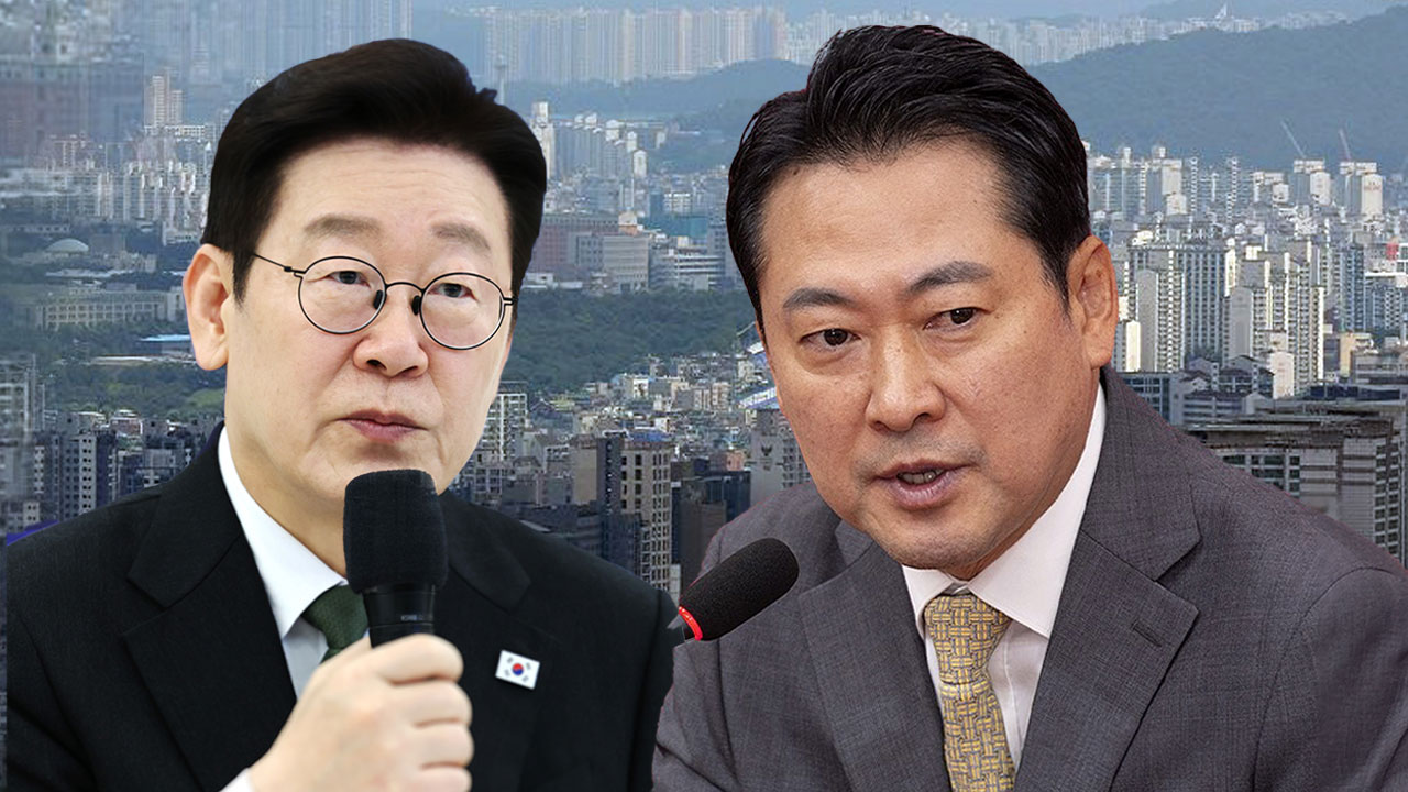 국회의원 주택 보유 현황과 명절 맞이 구속 상태의 윤석열 전 대통령 부부