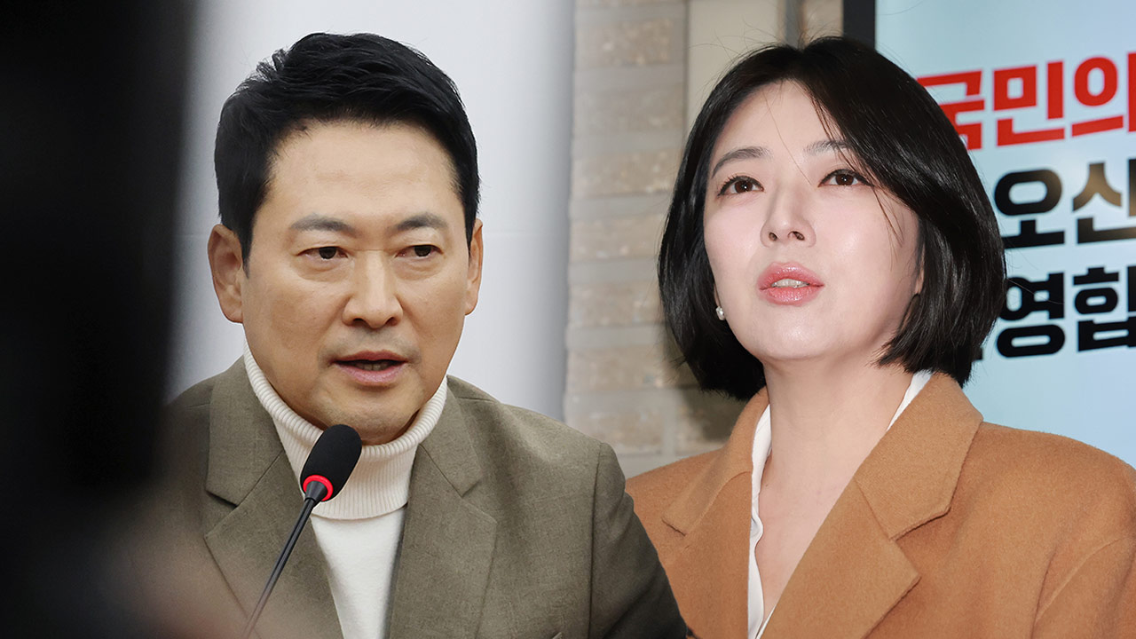 장동혁, 배현진 중징계 논란에 "아동 인권과 관련된 문제"