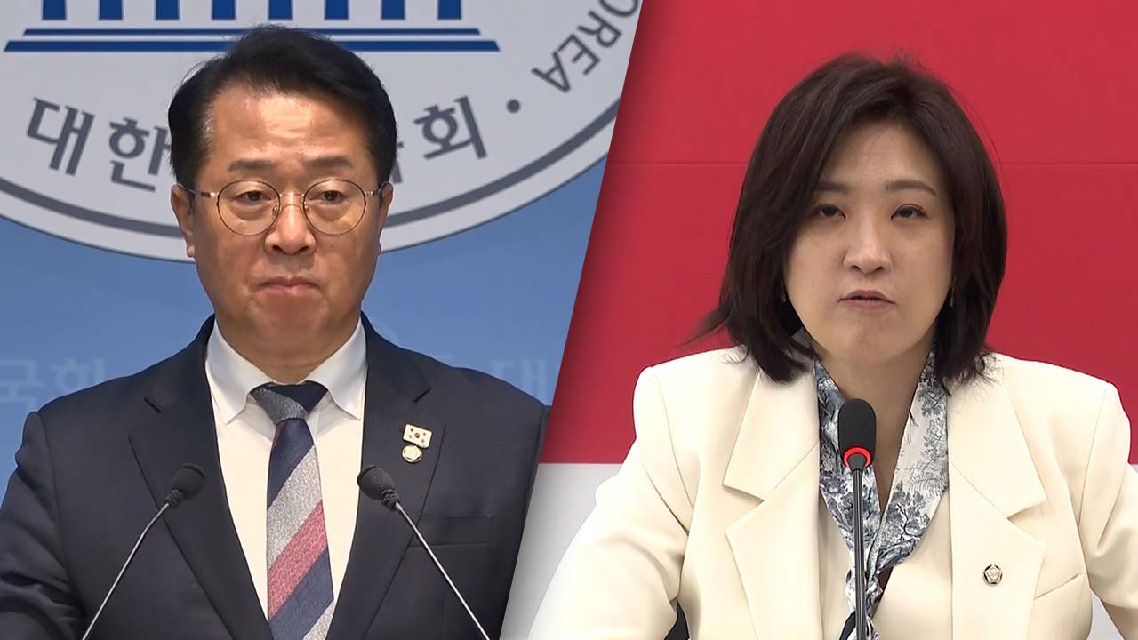 여야 "민생에는 여야 없어‥정쟁 매몰 없이 행동하는 정치하겠다" 한목소리