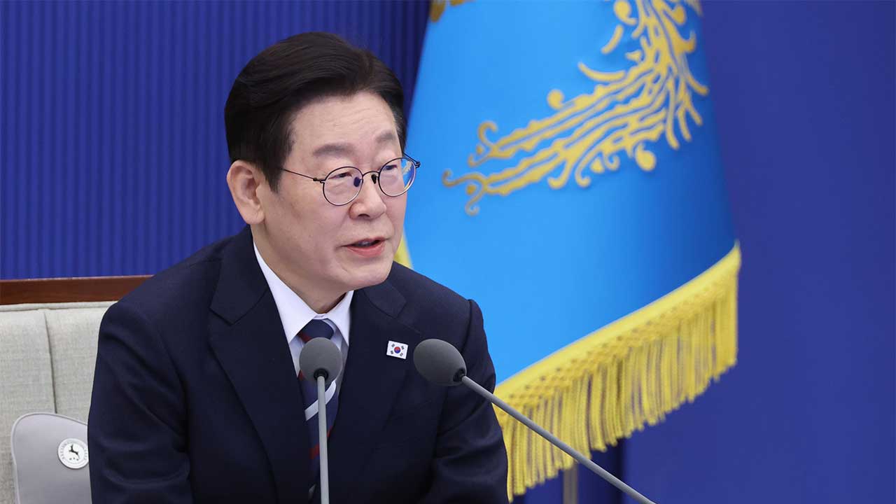 이 대통령, "담합은 암적 존재‥반복 시 영구 퇴출 검토" 강력 대처 지시