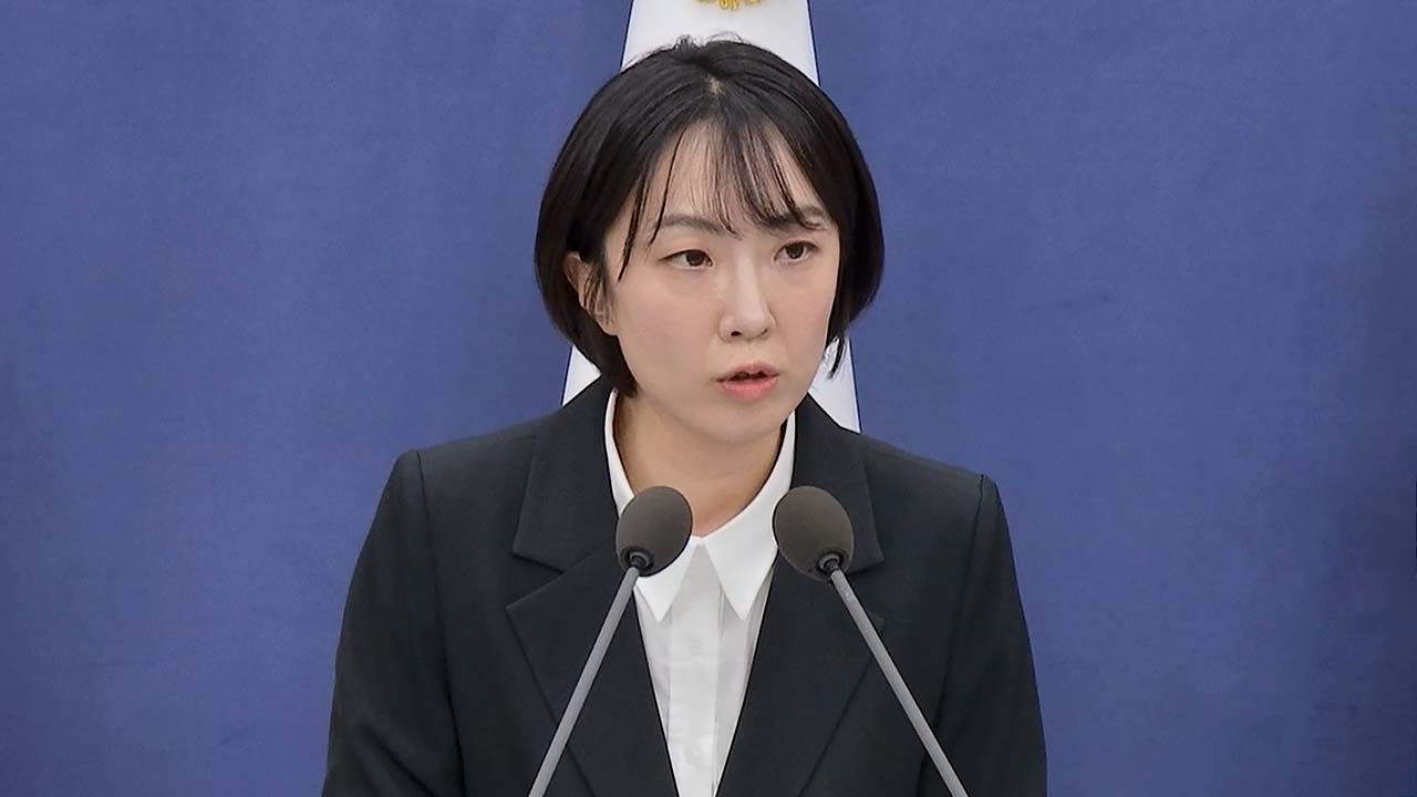 국방부 "비행금지구역 재설정, 군 대비태세 영향 없게 추진"