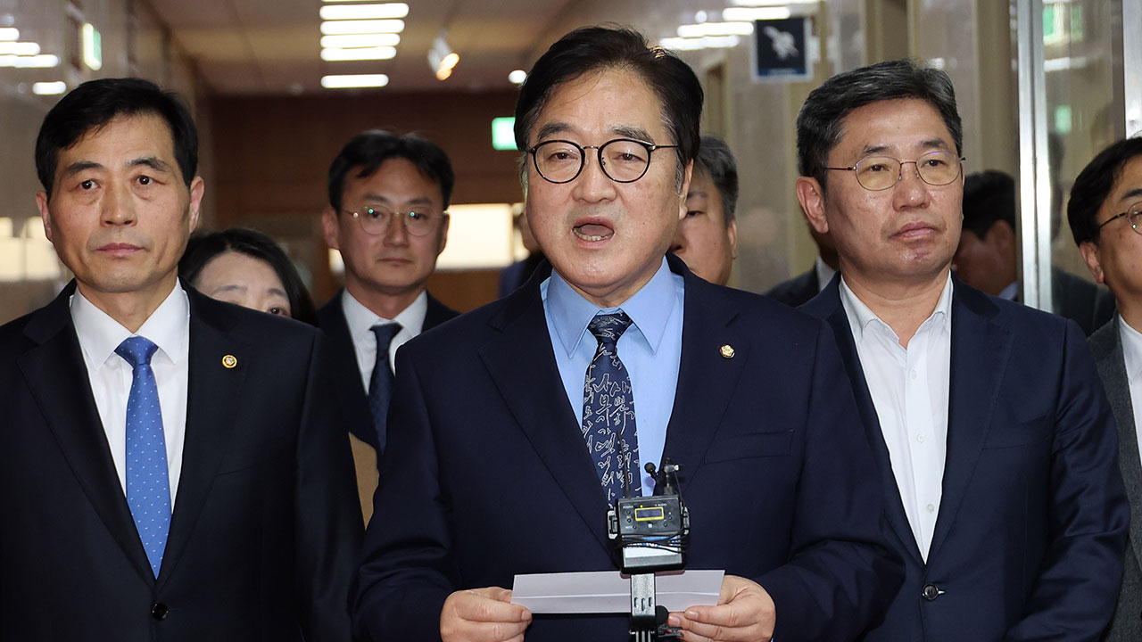 우 의장, '尹무기징역'에 "국민에게 사죄하길‥법적 내란 확인"