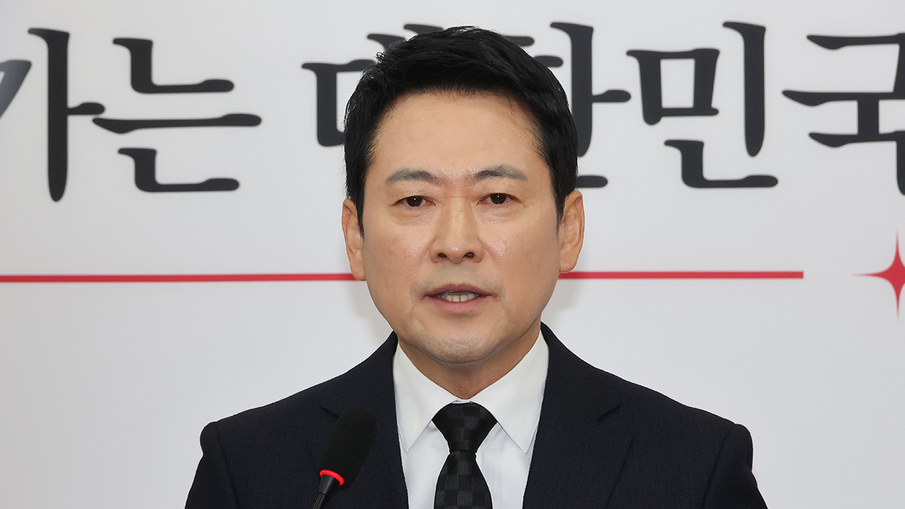 '내란 인정 못 해' 장동혁‥"아직 1심, 무죄추정 원칙 적용해야"