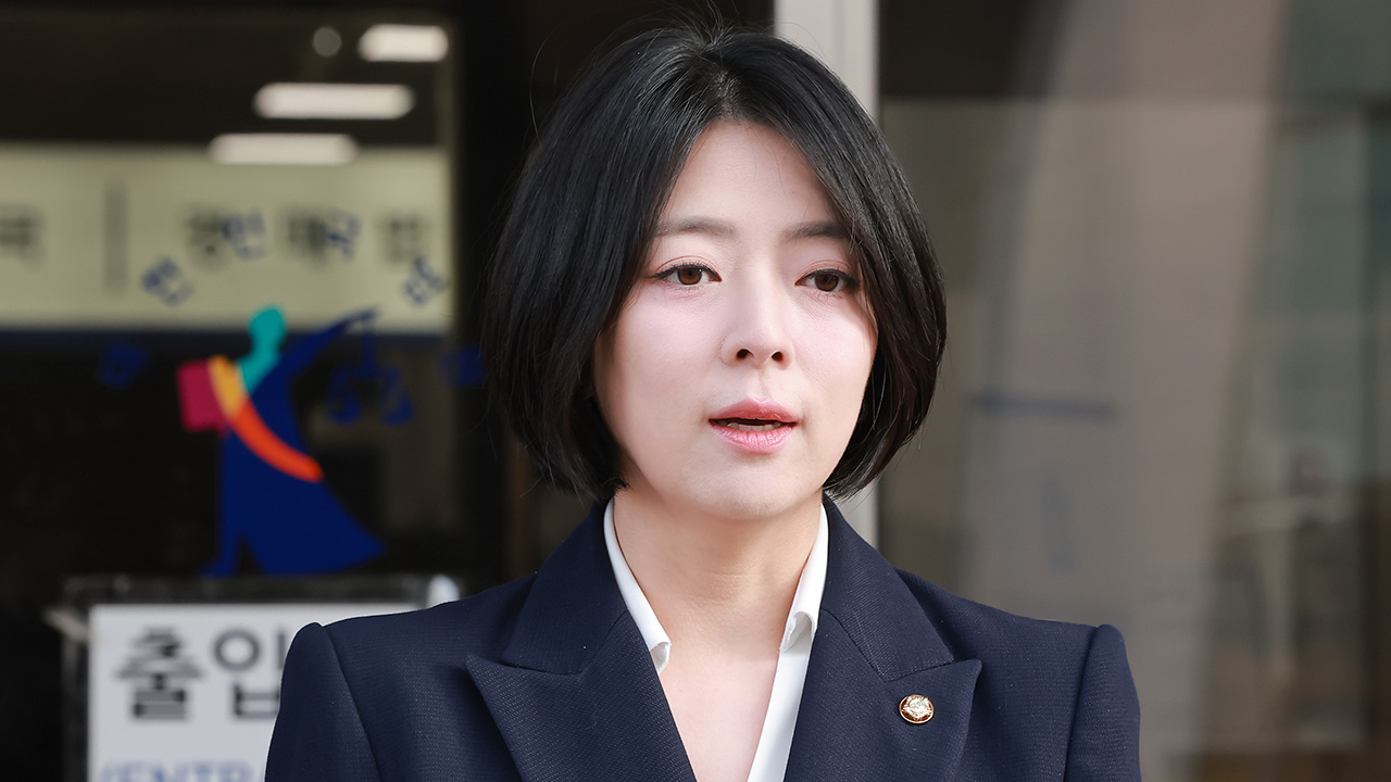 배현진, '당원권 정지' 효력정지 가처분 신청‥"절연 요구해 숙청"