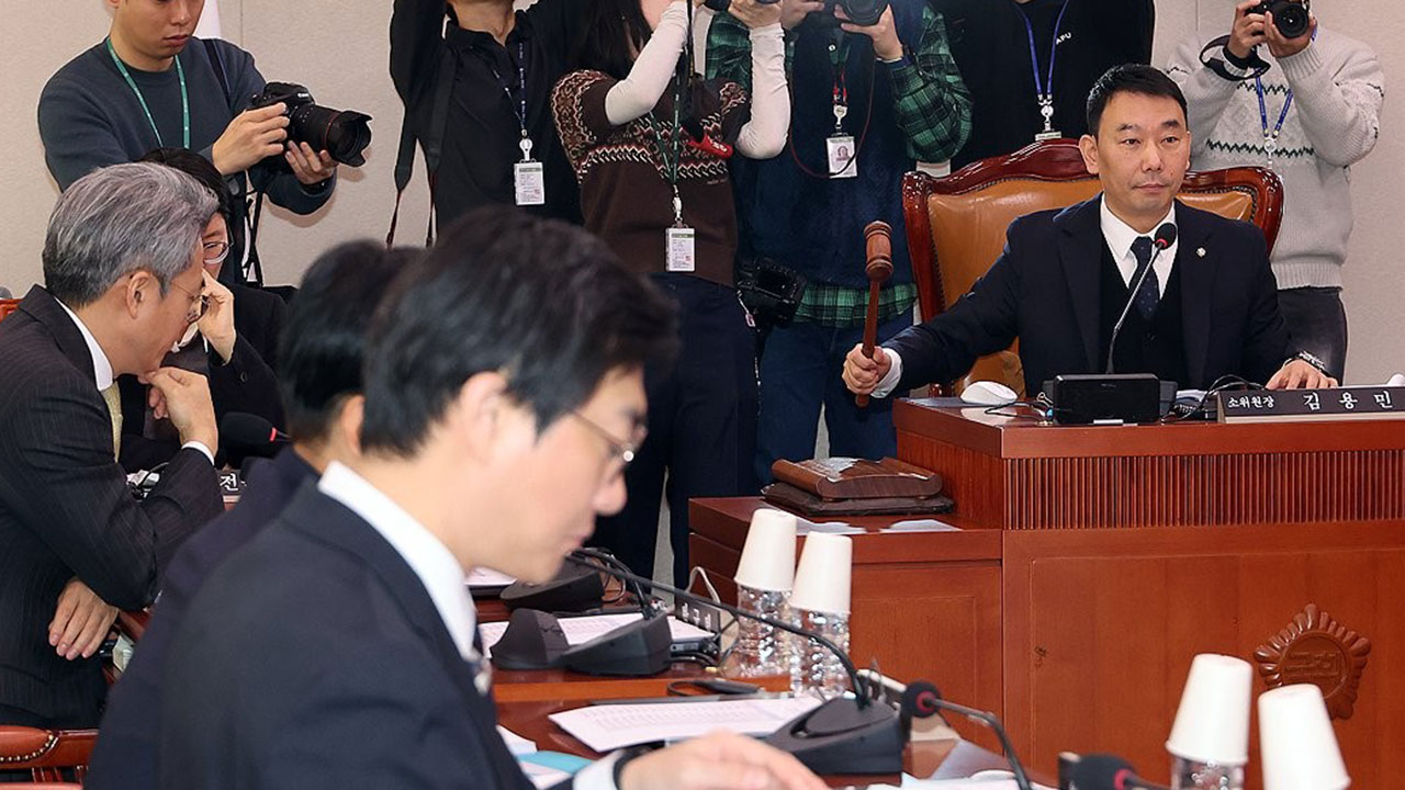 [속보] 국회 법사1소위, '자사주 소각 의무화' 3차 상법개정안 의결