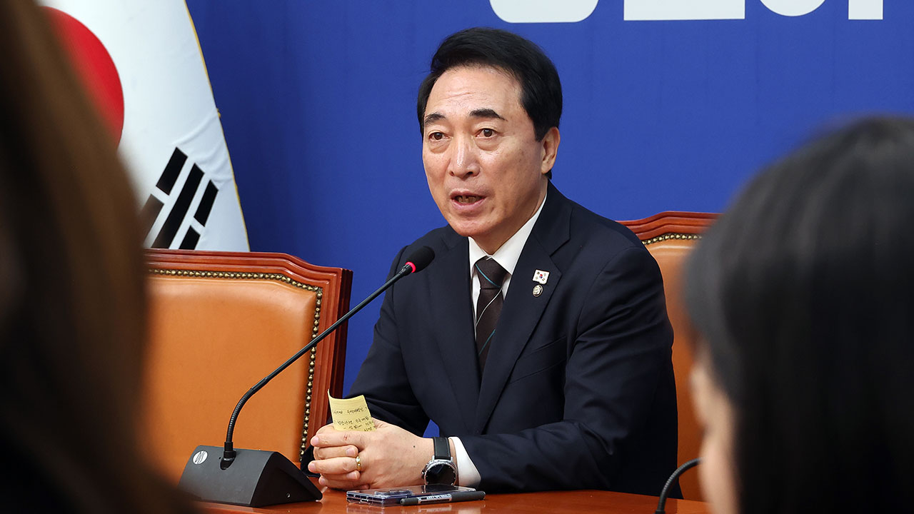 민주당, '미 상호관세 위법판결'에 "국익중심 원칙 아래 정부와 협력"