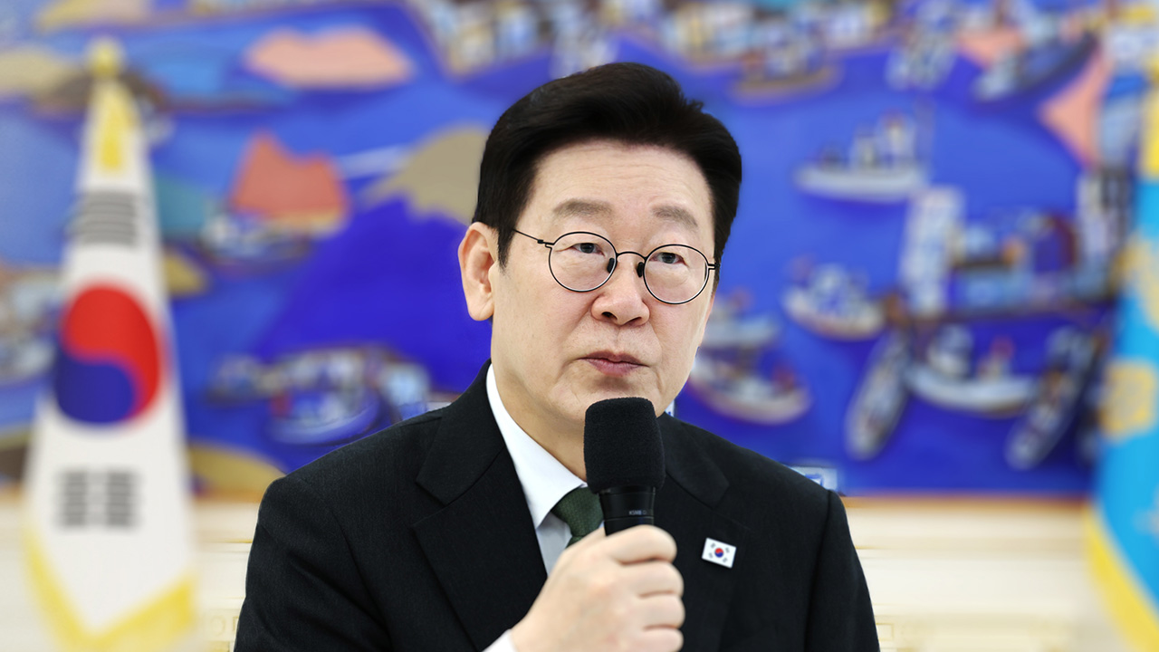 이 대통령, 내란 재판 선고관련 미국 입장 질의 언론에 "왜 국내문제 외국에 묻나"