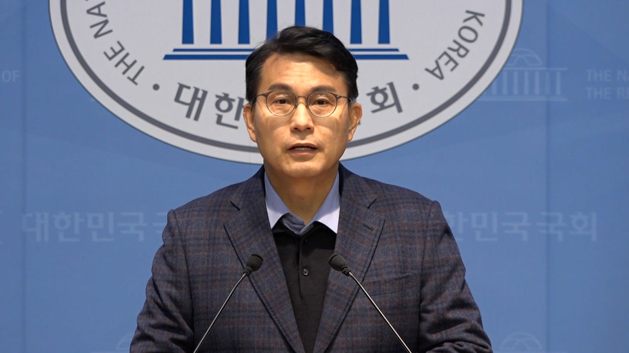 윤상현 "국민의힘 사분오열‥당원과 국민께 실망드려 너무 죄송"