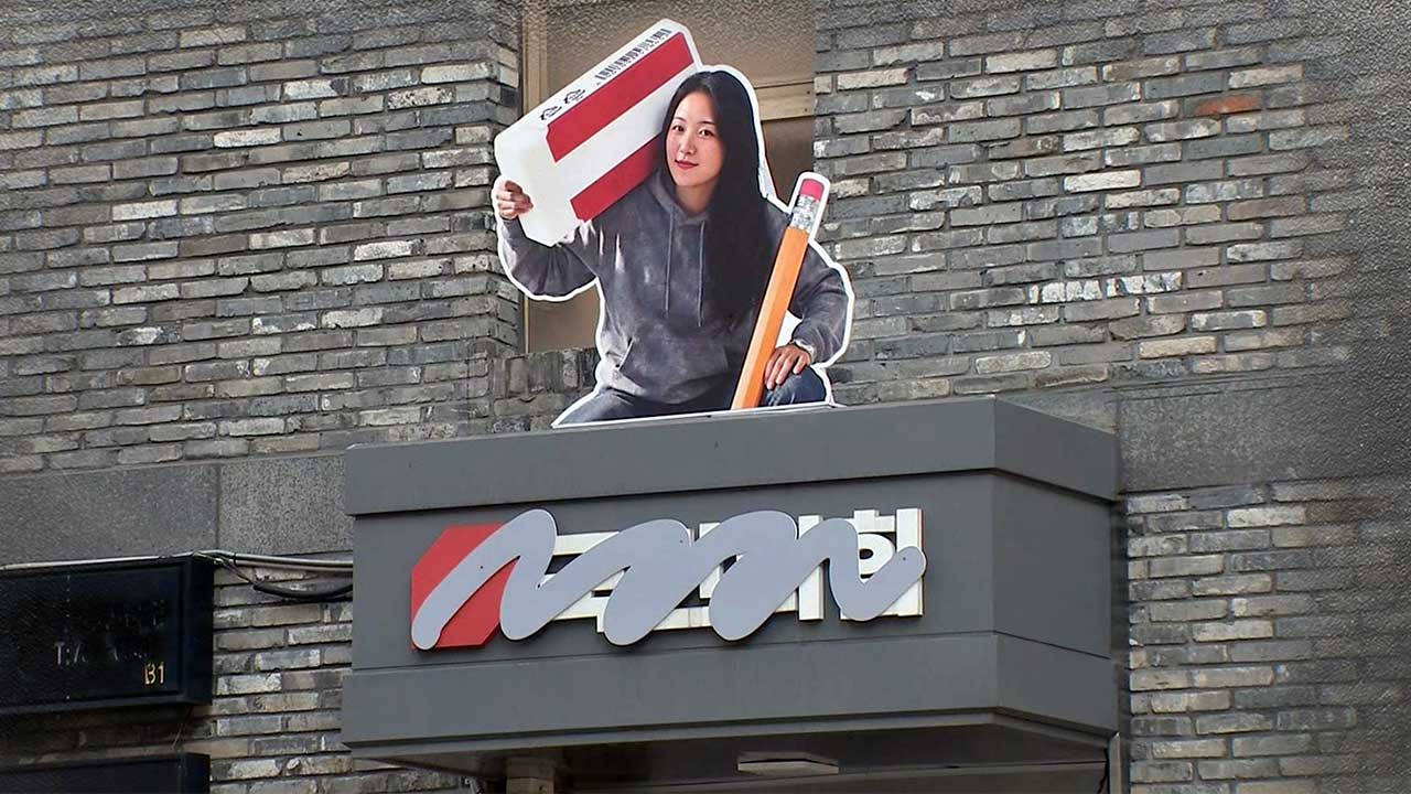 국민의힘, '당명 개정' 지방선거 이후에 다시 논의하기로