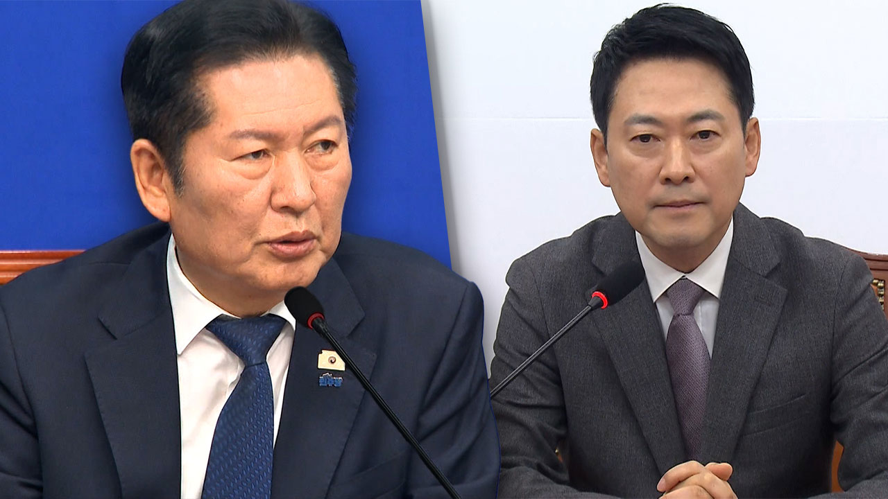 정청래 "장동혁에 '충남·대전 행정통합' 관련 회담 제안"