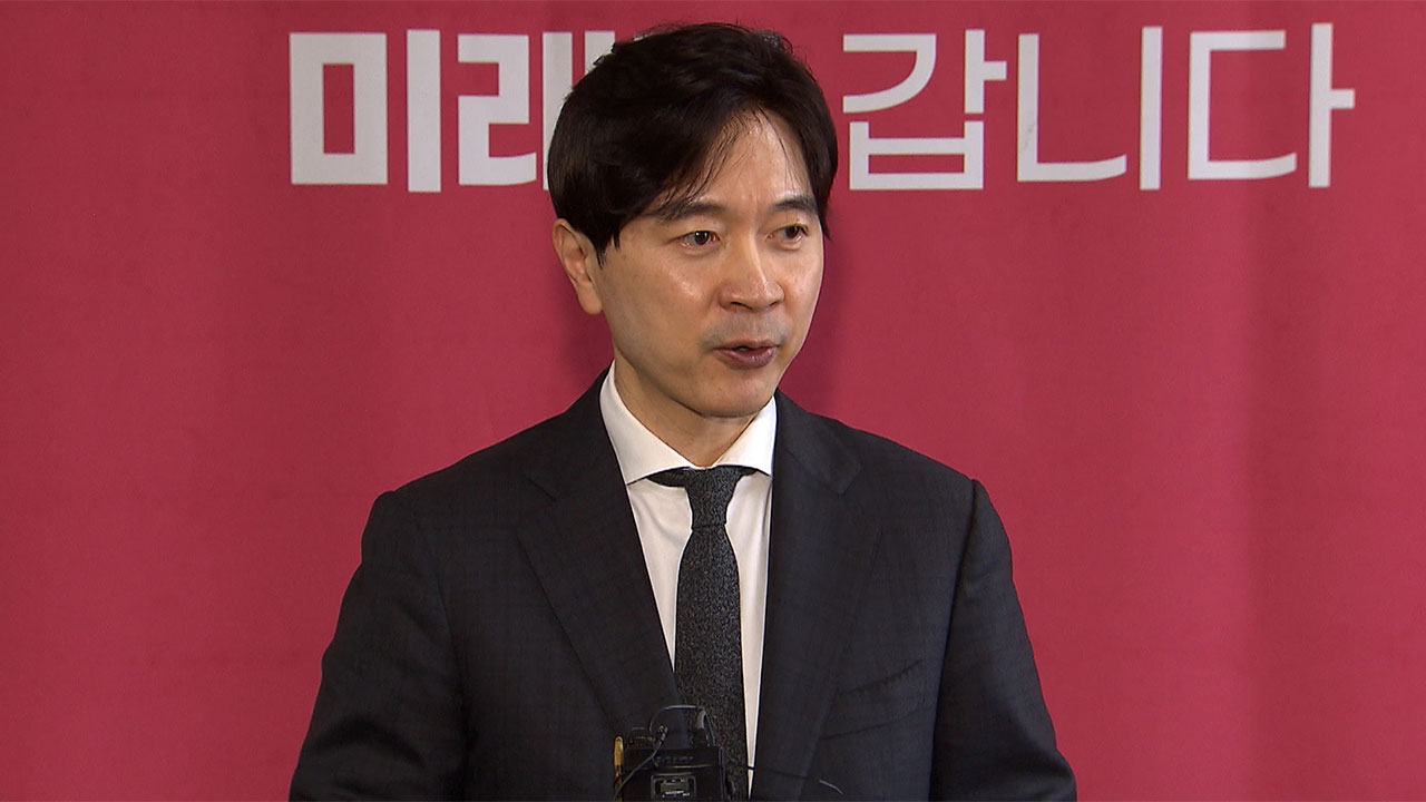 이재명 대통령 변호인 출신 국민의힘 공관위원 '자진 사퇴'