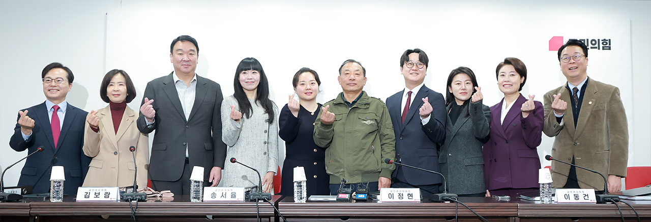 이재명 대통령 변호인 출신 국민의힘 공관위원 '자진 사퇴'