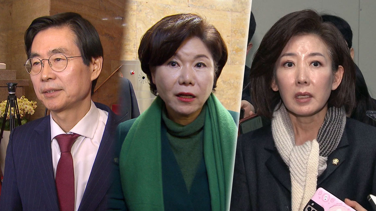 국힘 의총서 격론‥"윤석열 순장조인가" vs "윤 대통령 옆에 있어"