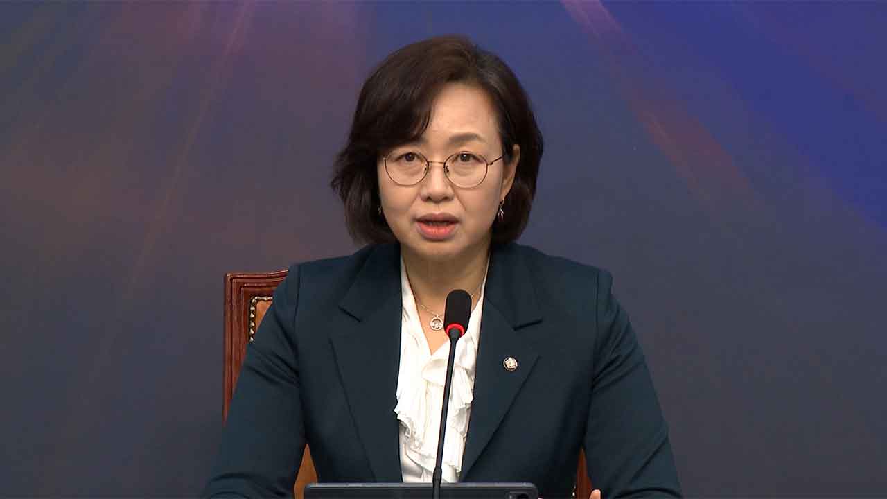 혁신당, 강선우 체포동의안 '찬성 표결 권고' 당론‥민주당은 자율판단