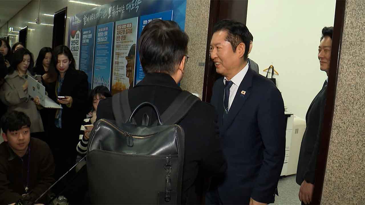 김남준, 정청래 찾아 "계양을 출마 의지 분명‥당 결정 따를 것"