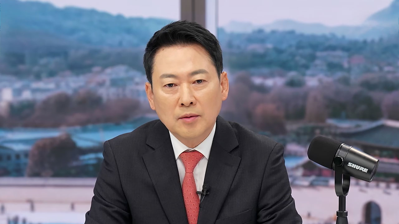 장동혁 "정청래, 행정통합법 밀어붙이며 회동제안‥진정성 있나"