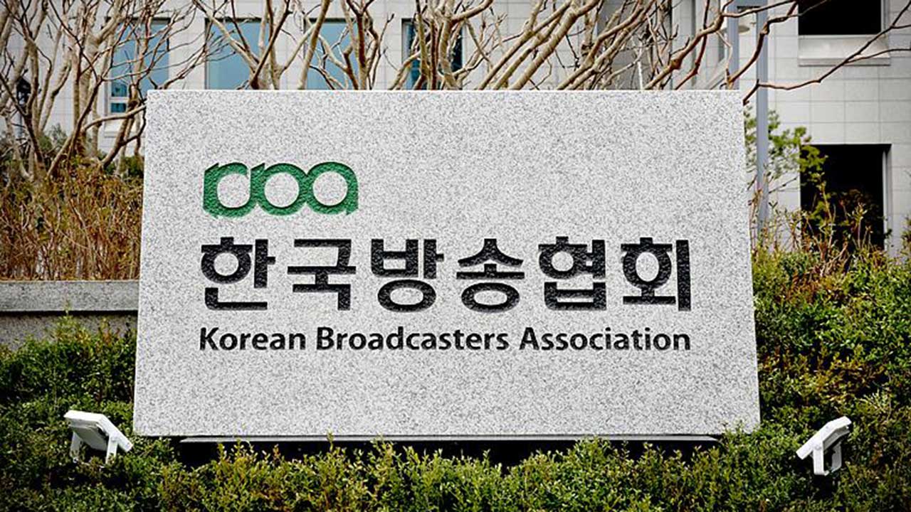 지상파 3사, 챗GPT 뉴스 무단 사용 소송‥국회 "콘텐츠 보호 필요"