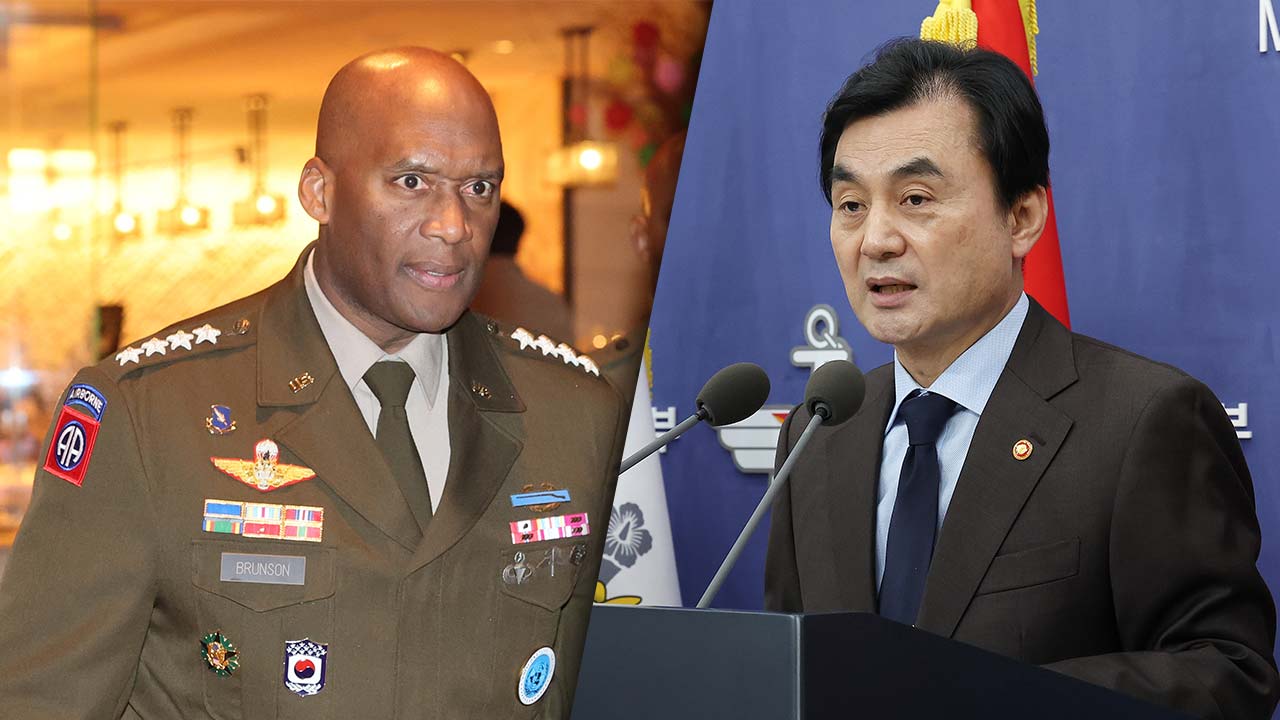 주한미군 "'서해 공중훈련' 한국에 통보‥보고 지연에 유감 표명"