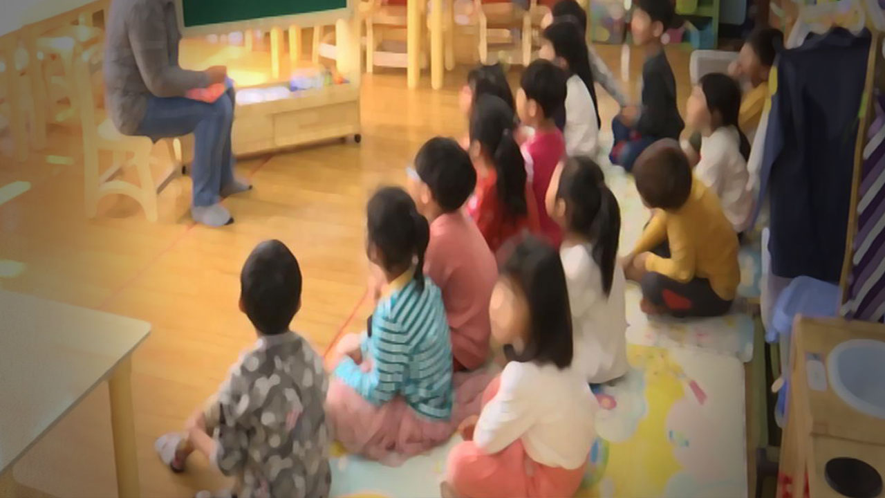 국회 사무처 "국회 어린이집 학대 의혹 책임 통감‥재발 방지책 수립"