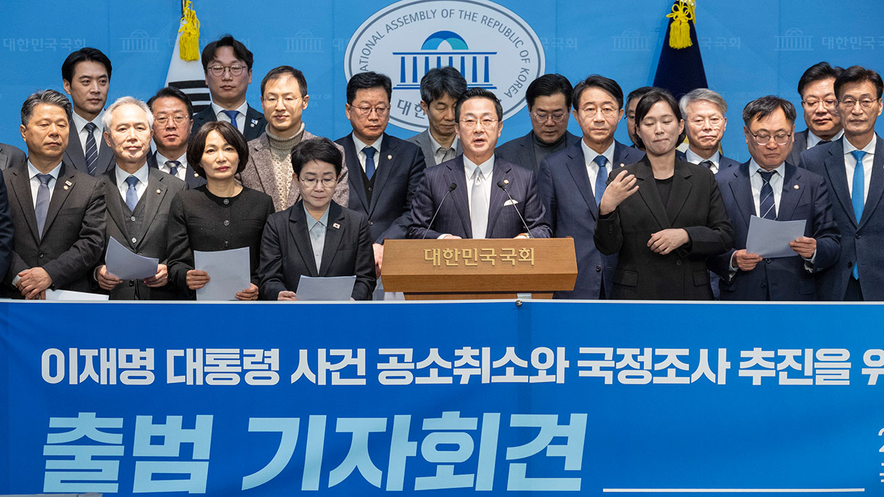 與 '공취모' 김기표·부승찬·민형배 탈퇴‥"당 공식 기구서 추진"