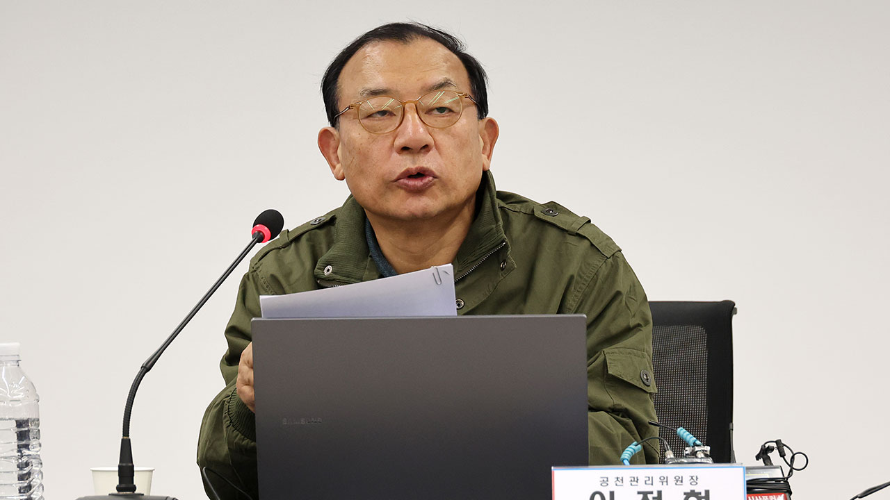 국힘, 다음 달 26일부터 지선 경선‥시·도지사도 오디션 대상