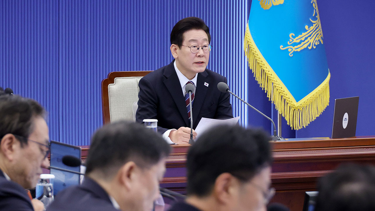 이 대통령 "세금도둑질 걸리면 패가망신"‥'국고보조금 부정수급' 강력 대처 지시