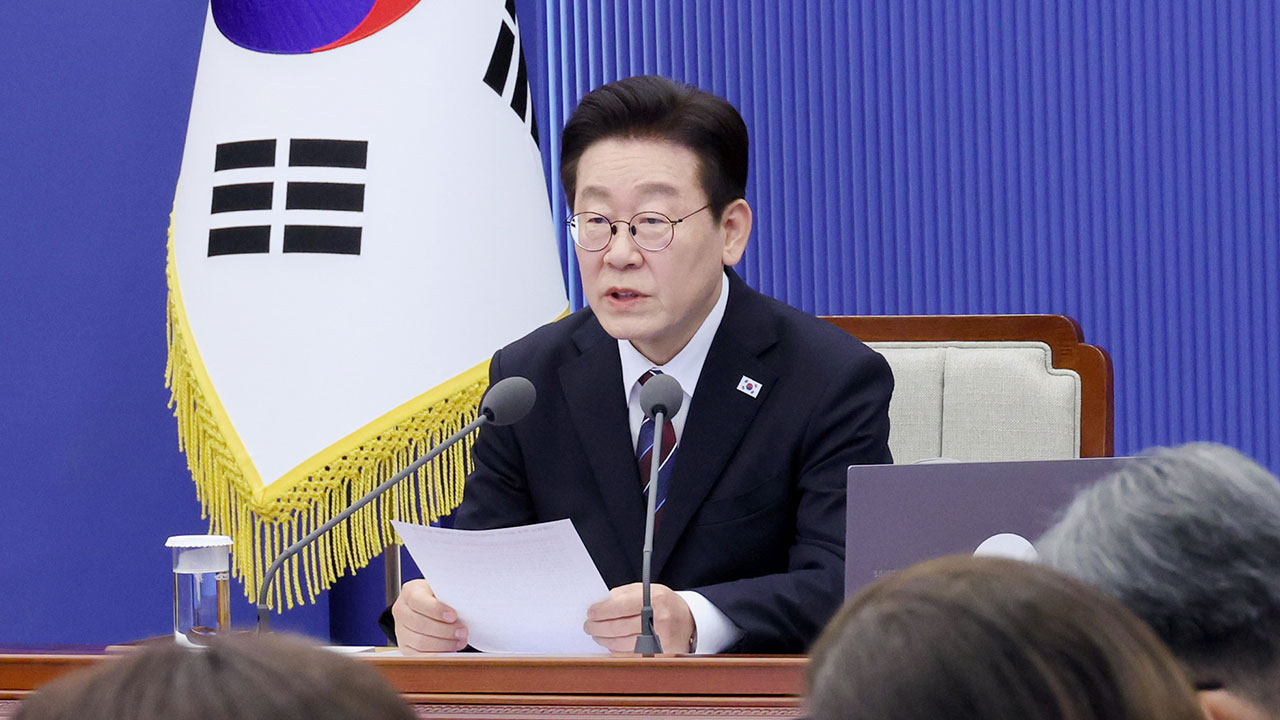 이 대통령 "대출·청약 등 '결혼 패널티' 반드시 고쳐야"