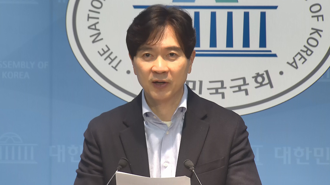 국힘, 구글에 지도 반출에 "관세협상서 미국에 또 뭐 내줬나"