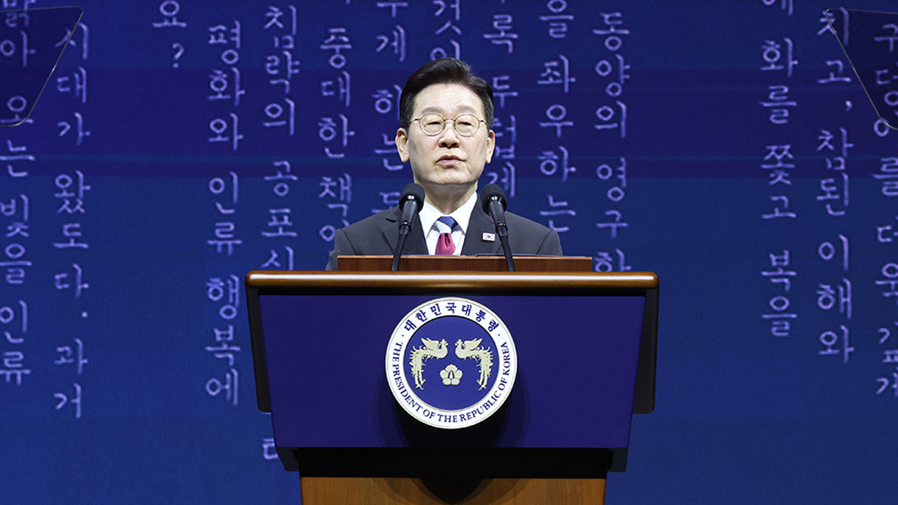 이 대통령, 첫 3·1절 기념사서 "北 체제 존중‥대화 재개 노력할 것"