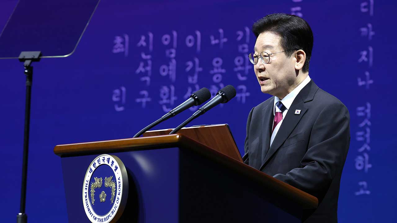 이 대통령 "민주주의·평화 위협 위기의 시대‥3·1혁명 정신 되새겨야"