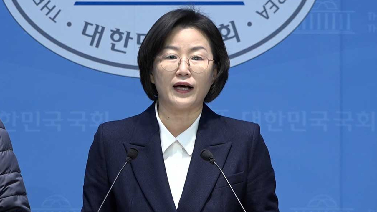 진보당 "3.1절 정신 계승해 평화·역사정의의 길로 나아가야"