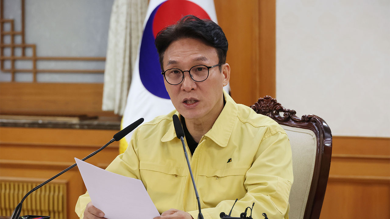 김 총리 "중동 상황 악화 시 즉각 신속대응팀 파견‥국민 수송계획 준비"