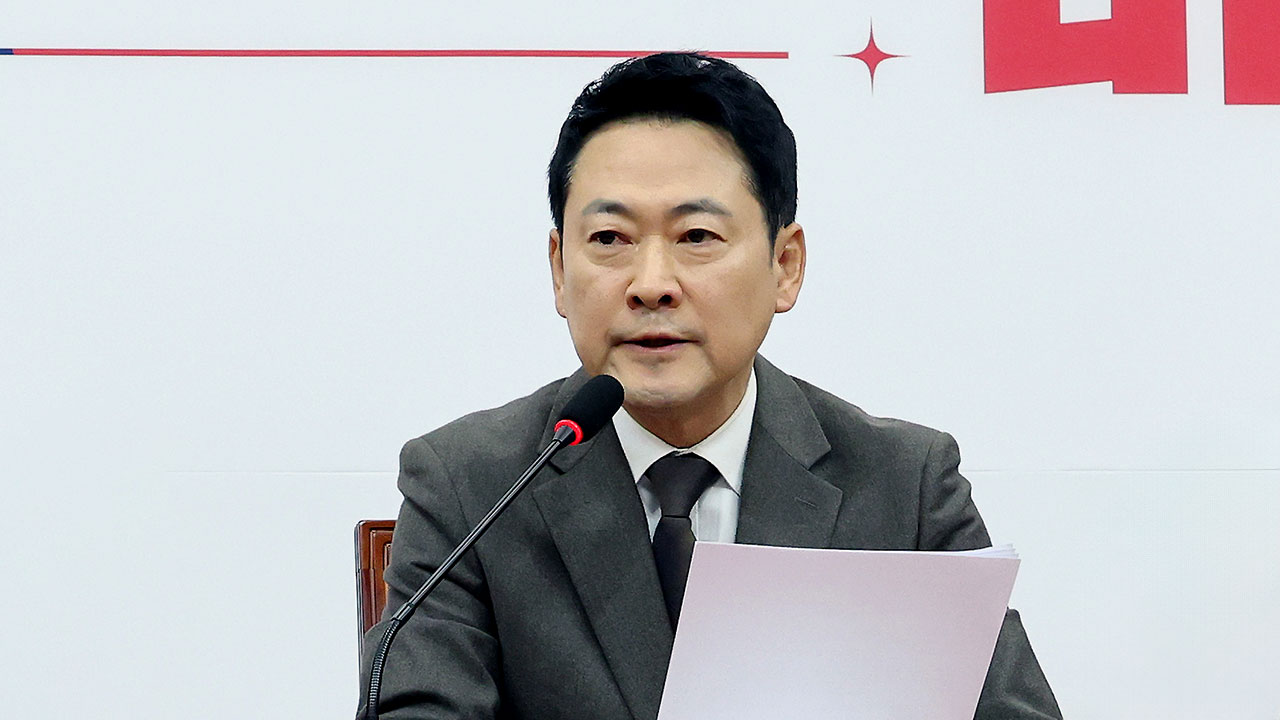 국민의힘 "이 대통령, '사법파괴 3대 악법' 거부권 행사해야"