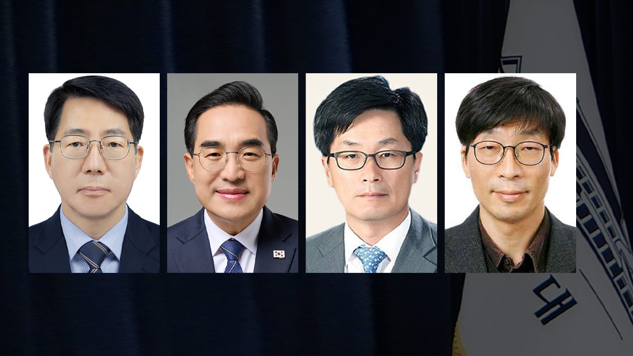 이 대통령, 해수부 장관 후보자 황종우·기획예산처 장관 후보자에 박홍근 지명