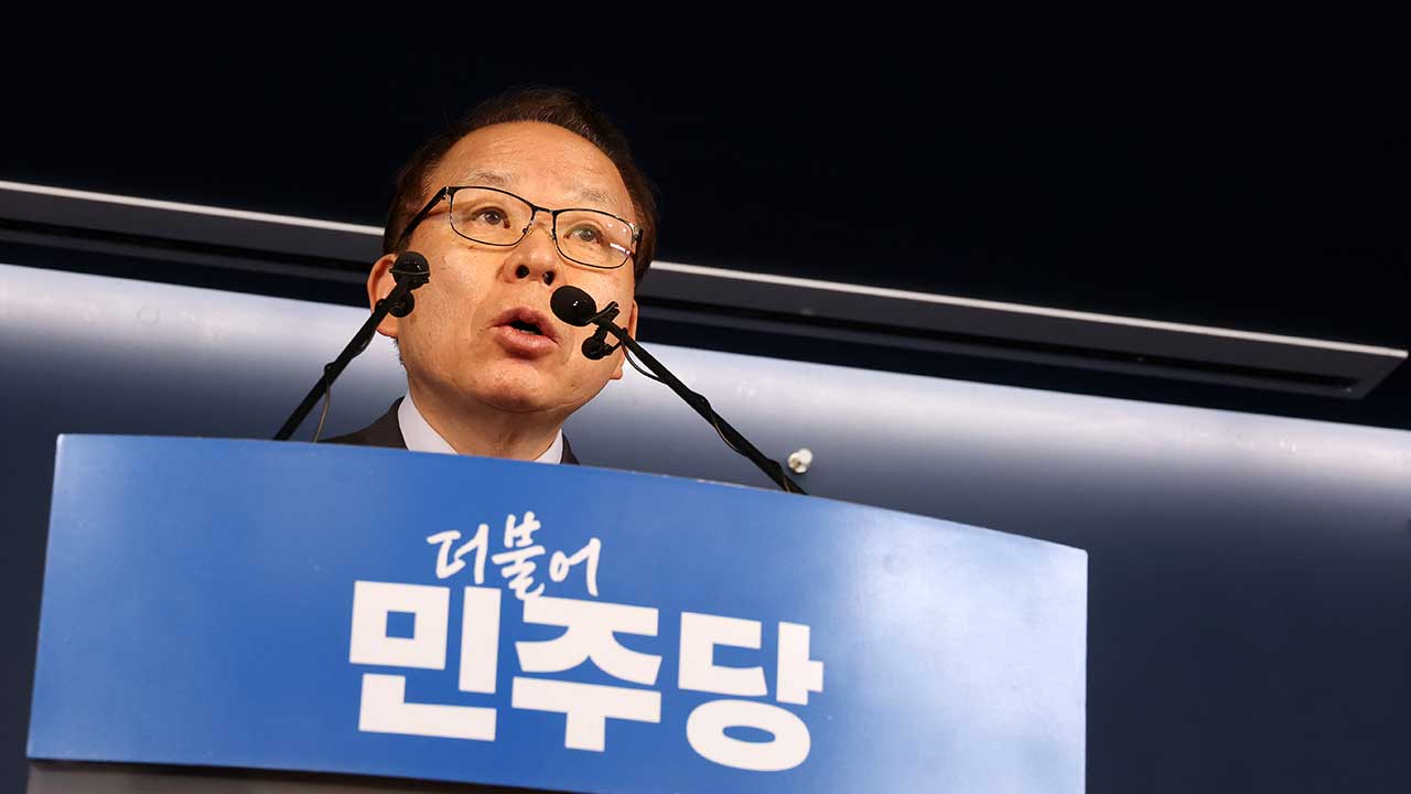민주당, 서울·경기·울산·전남광주 광역단체장 경선 방침