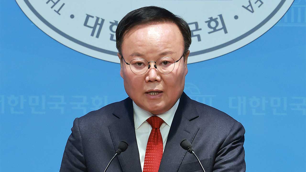 국민의힘 지도부, 잇단 '절윤' 목소리‥"절윤, 선거 현실적 방향"