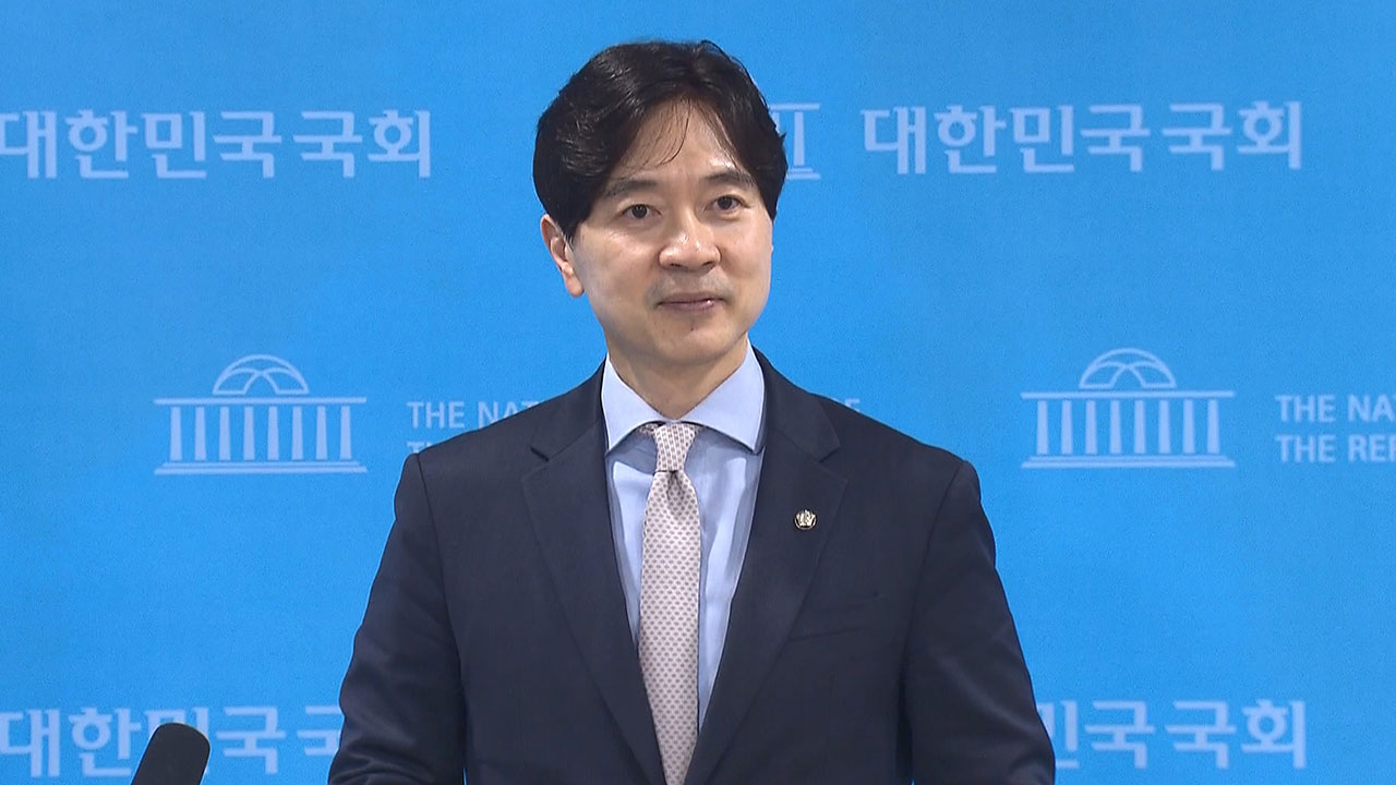 국힘 "박홍근 지명, 회전문 인사‥청와대가 서울시장 선거 개입"