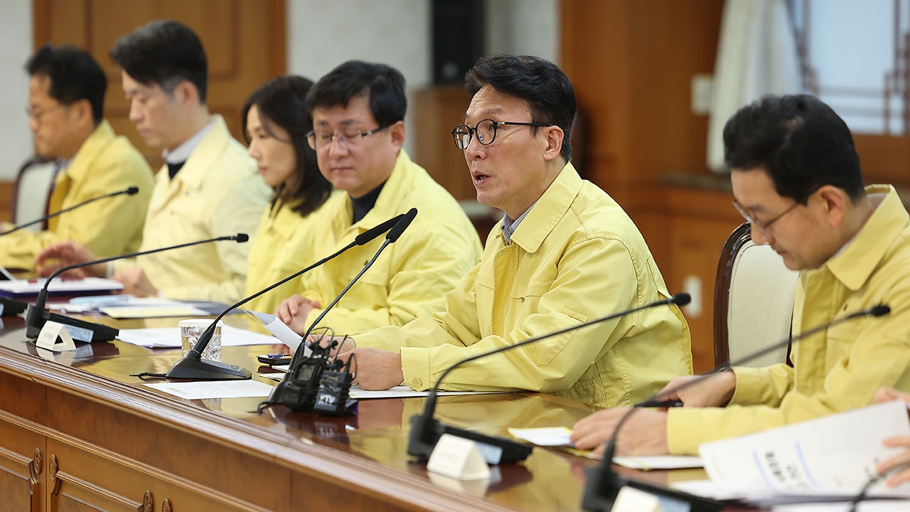 김 총리 "중동정세 시시각각 급변‥중동 체류 국민 수송 작전 준비하라"