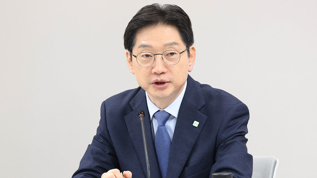 김경수 "5일자로 지방시대위원장직 마무리‥경남 내려갈 것"