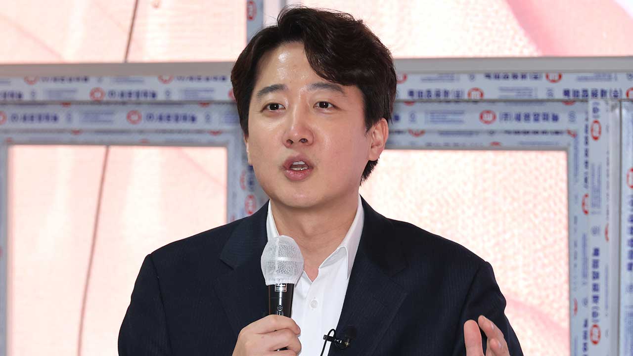 이준석 "국힘, 사법부 수호 투쟁 '모순', 당당하게 '부정선거' 외쳐라"