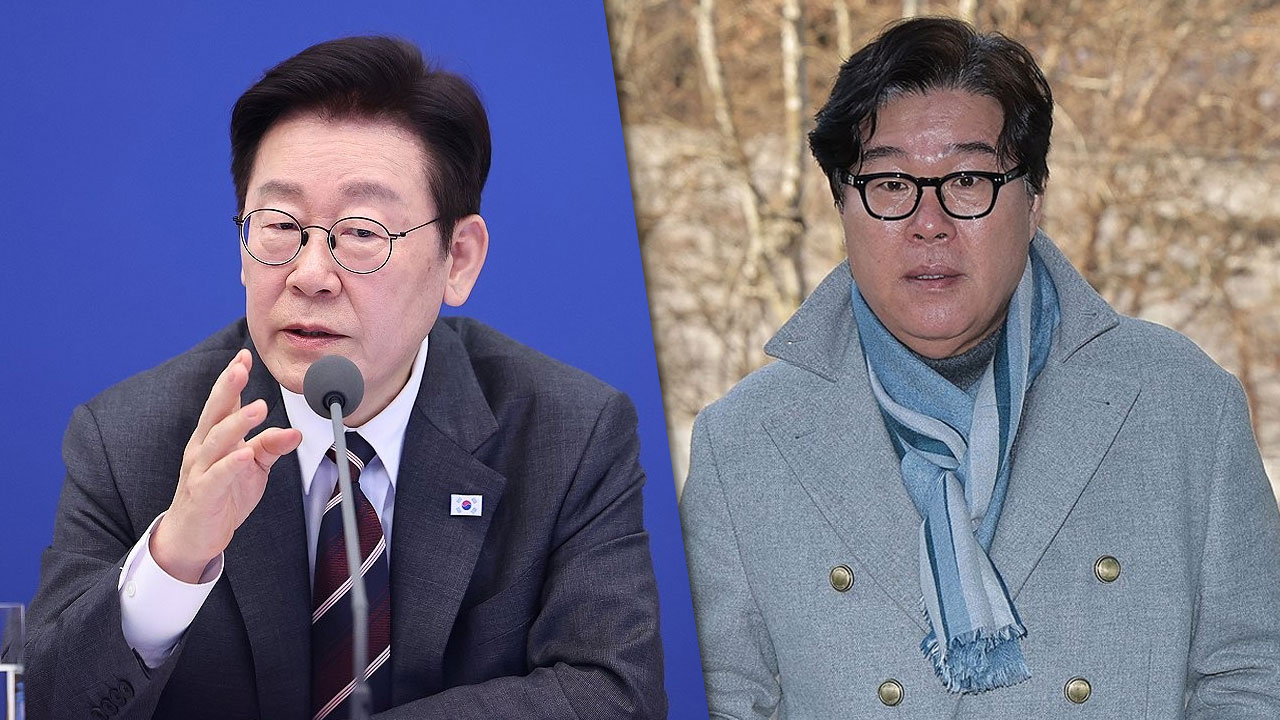 이 대통령, '돈 준 적 없다' 김성태 녹취에 "검찰 조작, 납치·살인보다 더 나빠"