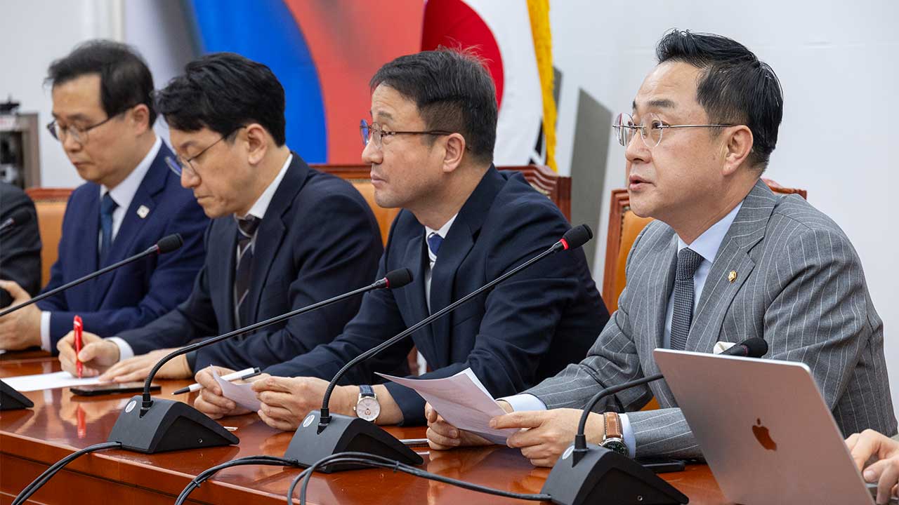 여당, 검찰 조작기소의혹 국조요구서 11일 제출‥"4월 말 진행 목표"
