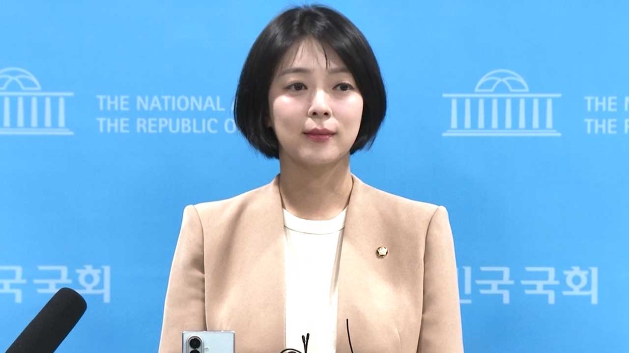 배현진, '당원권 정지' 효력 정지에 "장동혁 지도부, 지금이라도 반성해야"