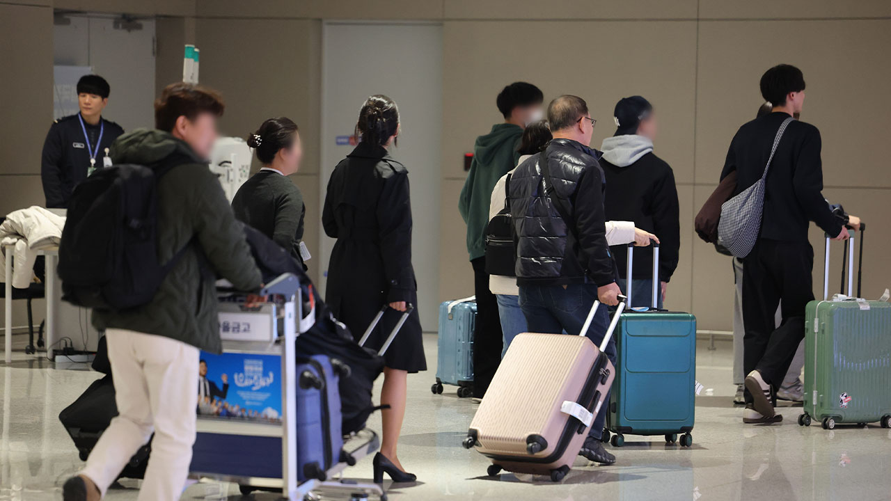 이란 전역 '여행 금지' 지정‥"체류 국민 철수해달라"