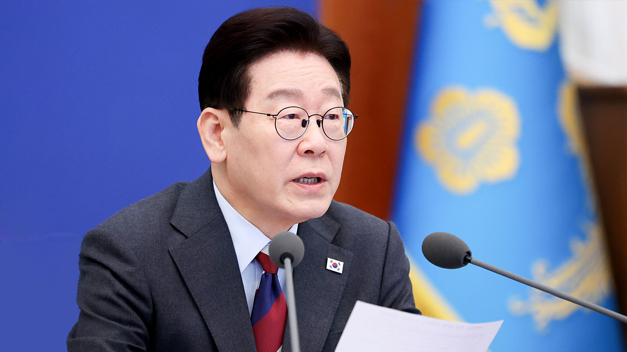 이 대통령 "유류 최고가격 신속히 지정"‥구윤철 "최고가 지정 방안 검토"